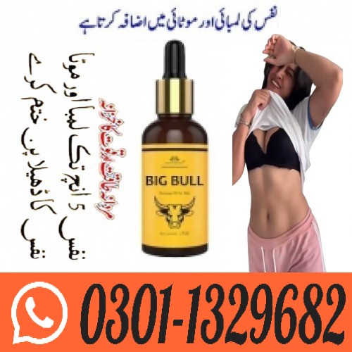 Big_Bull_Oil_In_Pakistan