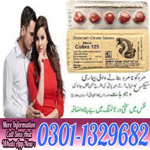 black cobra 125mg