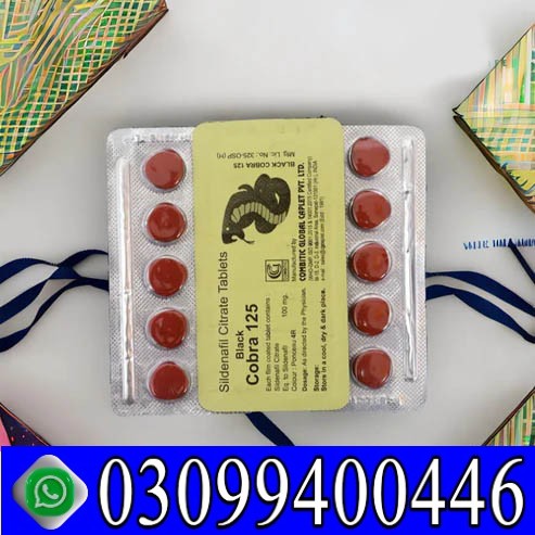 Black-Cobra-125mg-Tablet-Price-in-Pakistan