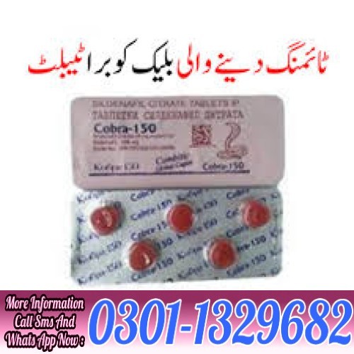 black cobra 150mg