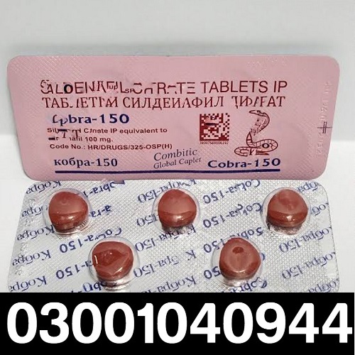 black cobra 150mg tablets in pakistan