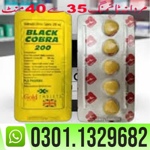 black cobra 200mg