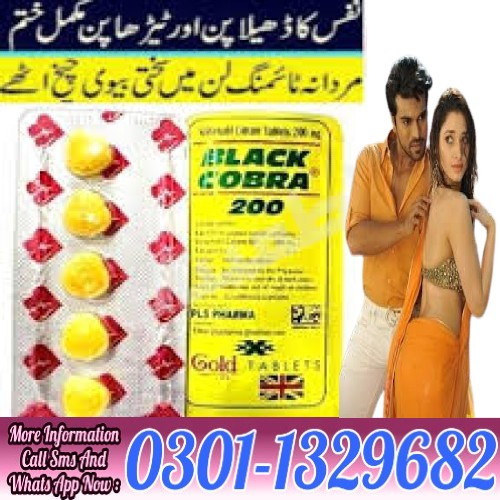 black cobra 200mg