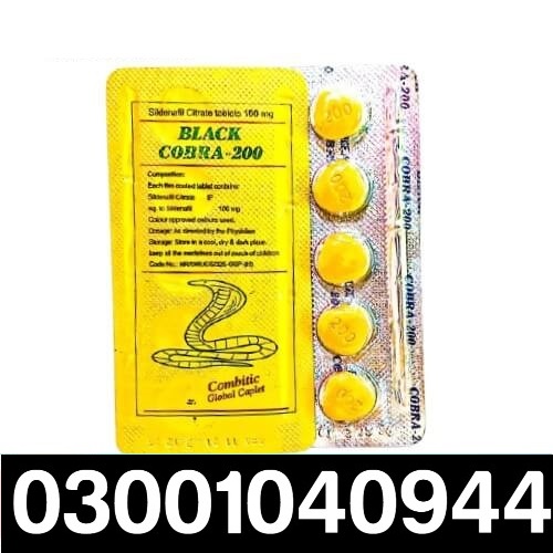 Black Cobra 200mg Tablets in Pakistan