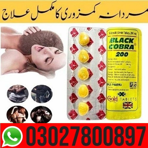 Black Cobra 200mg Tablets in Pakistan