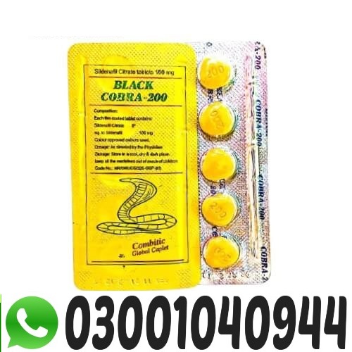 Black Cobra 200mg Tablets in Pakistan