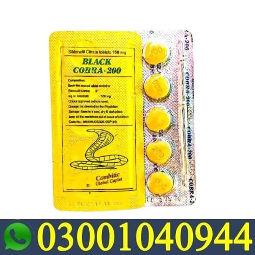 Black Cobra 200mg Tablets in Pakistan