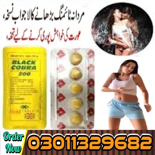 black cobra 200mg