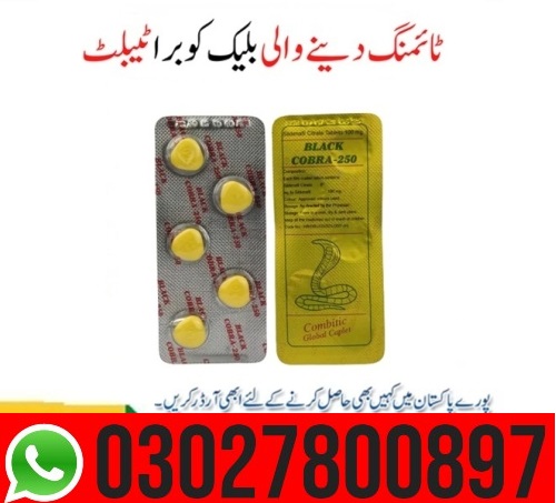 Black Cobra 250mg Tablets in Pakistan