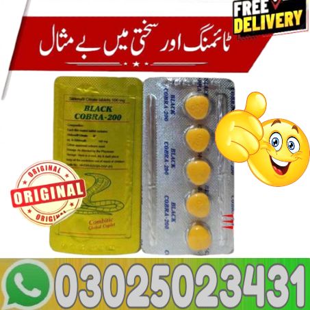 Black Cobra Tablets For Men In Pakistan (3)