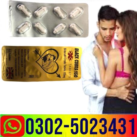 black cobra tablets in pakistan (1)