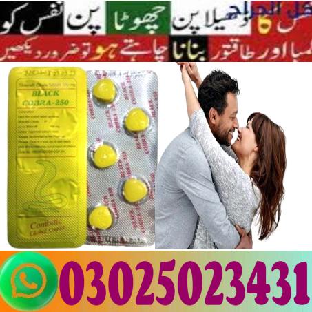 Black Cobra Tablets In Pakistan