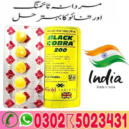Black Cobra Tablets In Pakistan