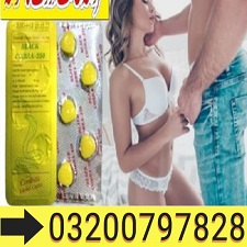 Black-Cobra-Tablets-In-Pakistan-8-2-400×280
