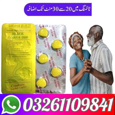 black-cobra-tablets-in-pakistan-9 (1)