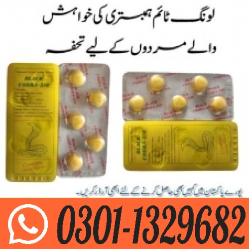 Black_Cobra_Tablets_250mg_In_Pakistan