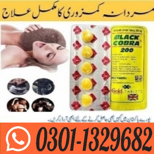 Black_Cobra_Tablets_For_Men_200mg_in_Pakistan