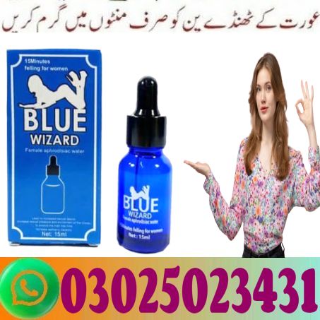 Blue Wizard Drops in Pakistan (2)