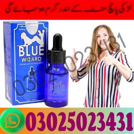 Blue Wizard Drops in Pakistan