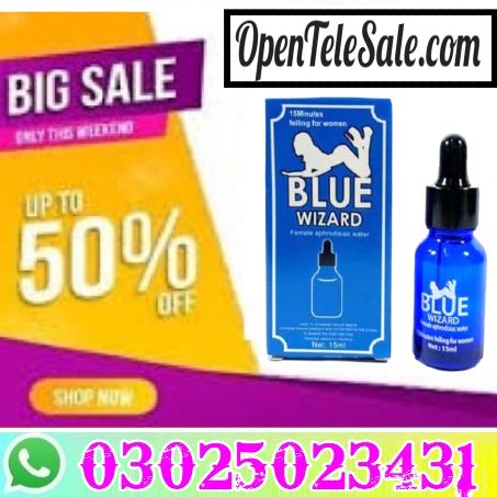 Blue Wizard Drops in Pakistan (4)