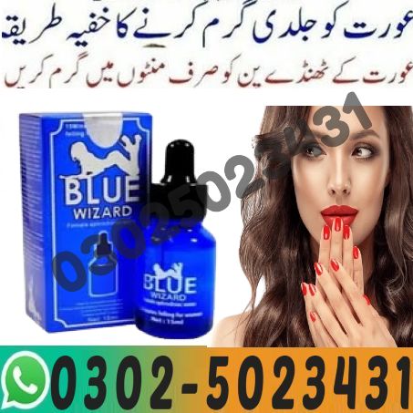 Blue Wizard Drops in Pakistan (5)