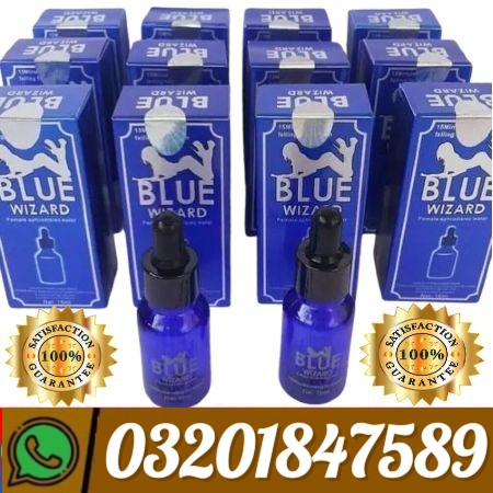 blue-wizard-in-pakistan-1 (1)