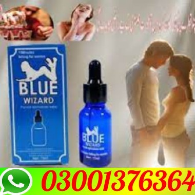 blue wizard in pakistan