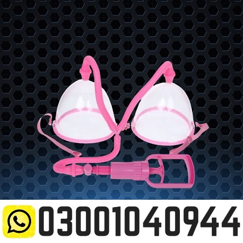 Breast Enhancement Pump in Pakistan