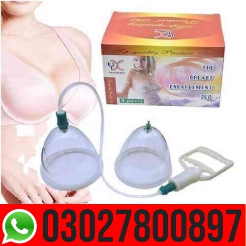 Breast Enhancement Pump in Pakistan