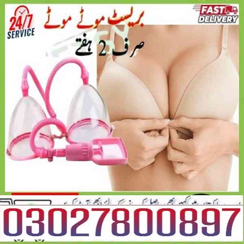 Breast Enlargement Pump in Pakistan