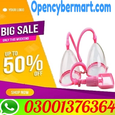 Breast Enlargement Pump in Pakistan Sale