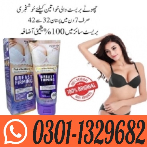 Breast fairming _Cream