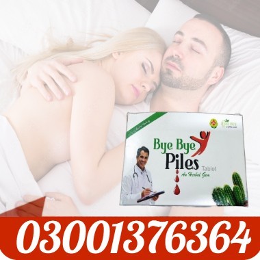 Bye Bye Piles Ayurvedic Medicine Price In Pakistan