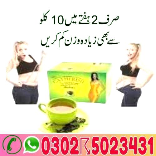 Catherine Slimming Tea in Pakistan