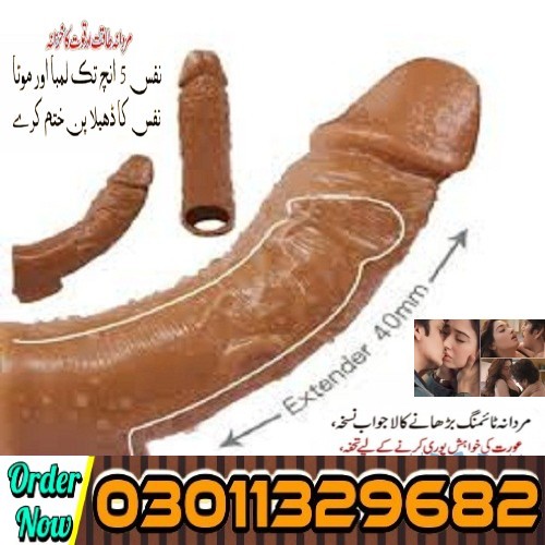 Choco Studman Sleeve In Pakistan (1)