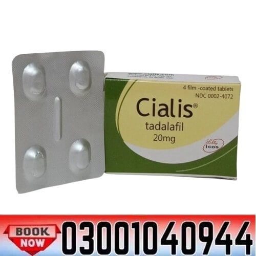 Cialis 20 mg 4 Tablets in Pakistan