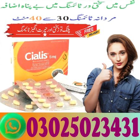 Cialis 5mg Price In Karachi