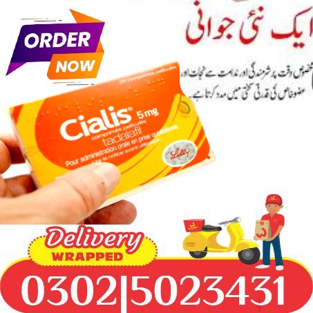 Cialis 5mg Price In Karachi (3)