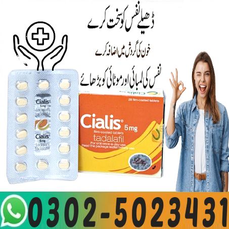 cialis 5mg price in karachi (5)