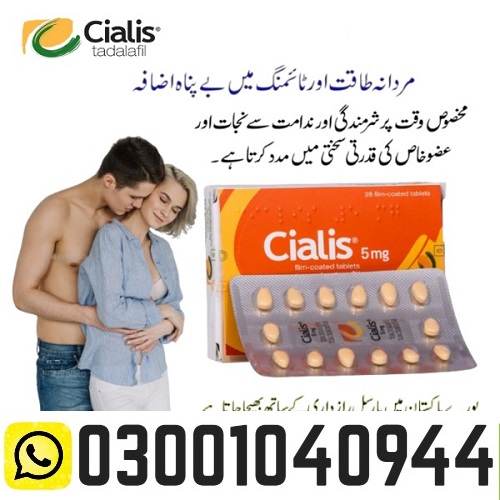 cialis 5mg price in pakistan