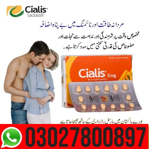 cialis 5mg price in pakistan