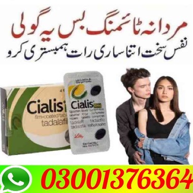 Cialis Black Tablets 200mg In Lahore
