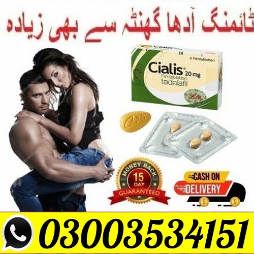 Cialis Tablets