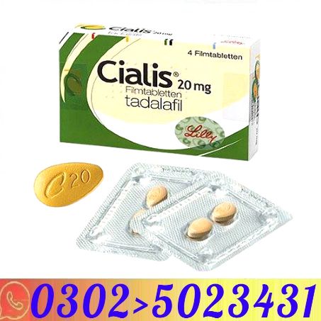 Cialis Tablets in Pakistan (2)