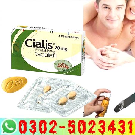 Cialis Tablets in Pakistan (3)