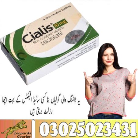 Cialis Tablets in Pakistan (4)