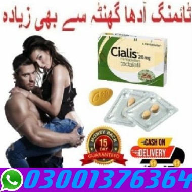 Cialis Tablets UK Made Same Day Delivery in Lahore