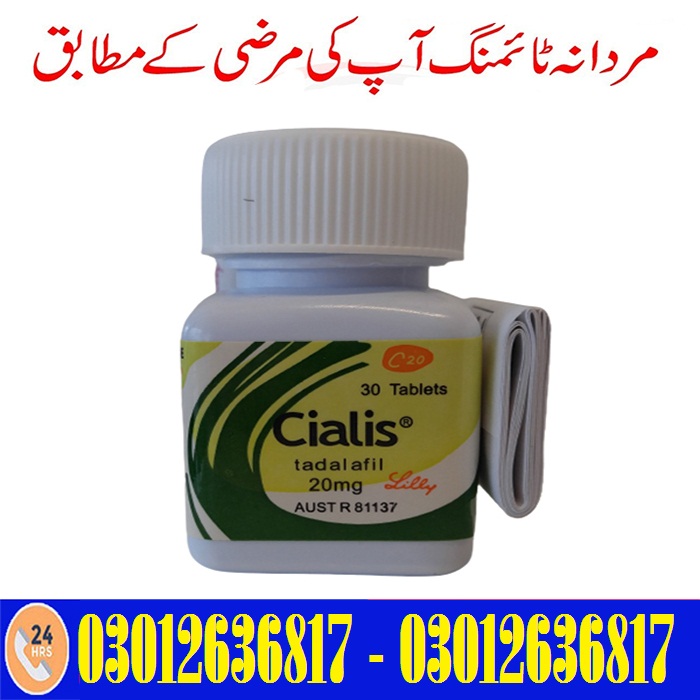 Cialis30TabletsInKarachi6469a5289864b