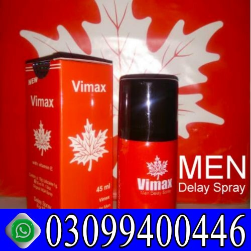 d1b86fa1-5db1-4369-9285-d17a1df13ba4