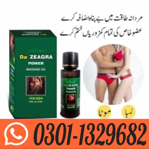 Da_Zeagra_Oil_In_Pakistan